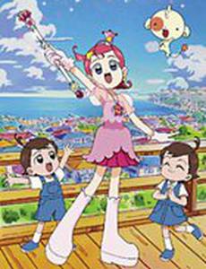 Принцесса Комета