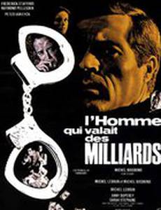 Человек, который стоил миллиарды