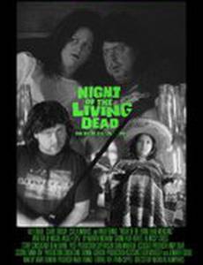Night of the Living Dead Mexicans