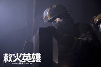 Кадр Когда гаснет свет