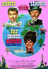 Постер Большие гонки