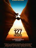 Постер из фильма "127 часов" - 1