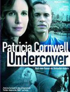 Тень из прошлого