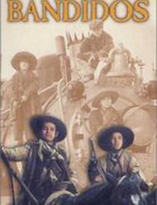 Bandidos