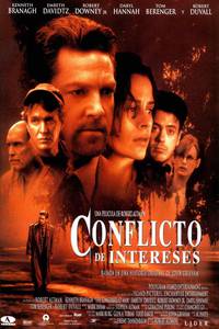 Постер Леший