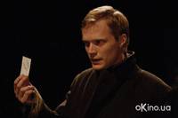 Кадр Догвилль