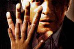 Сердца в Атлантиде