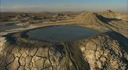 Кадр из фильма "Россия — царство тигров, медведей и вулканов" - 1