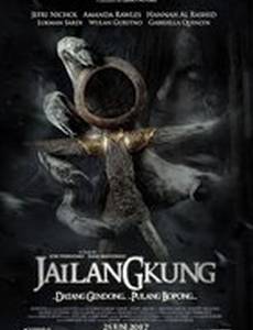 Марионеточный призрак