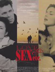 Жетілген әйелдер туралы орыс порно әңгімелер