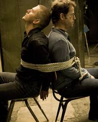 Кадр 5 неизвестных