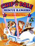 Постер из фильма "Чип и Дейл спешат на помощь" - 1