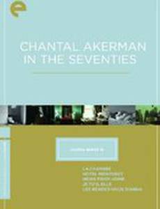 Отель Монтерей