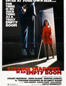 Специальный магнум для Тони Саита