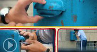 Трейлер (русский)