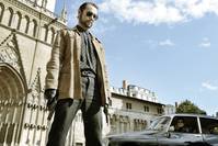 Кадр Неприкасаемые