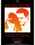Постер из фильма "Иррациональный человек" - 1