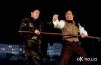 Кадр Шанхайские рыцари