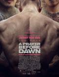 Постер из фильма "Предрассветная молитва" - 1