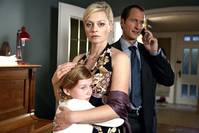 Кадр Манату