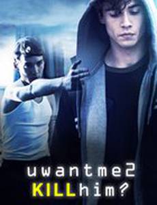 Ты хочешь, чтобы я его убил?