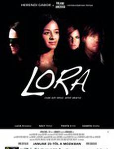 Lora