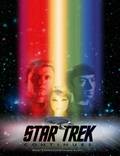 Постер из фильма "Звездный путь продолжается" - 1