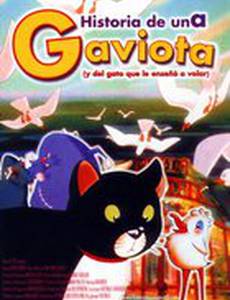 La gabbianella e il gatto