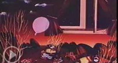 Мультфильм 