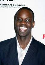 Ато Эссонда фото