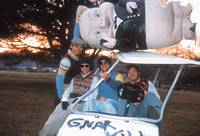 Кадр Чудаки