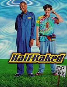 Непропеченный