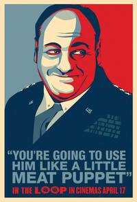 Постер В петле