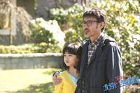 Кадр В поисках мистера Совершенство