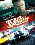 Постер из фильма "Need for Speed: Жажда скорости" - 1
