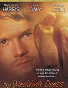 Свадебные платья