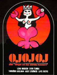 Ой ой ой, или песня красного омара