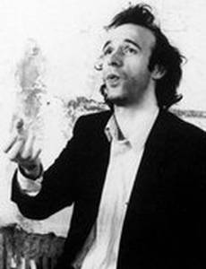 Кофе и сигареты