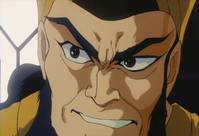 Кадр Виндария