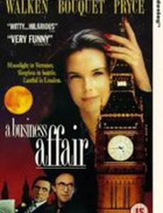 Деловой роман