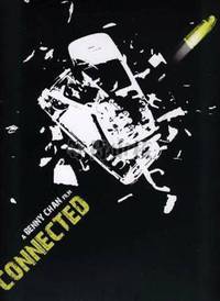 Постер Связь