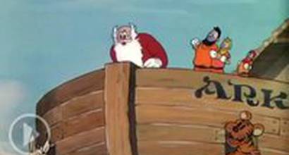 Мультфильм