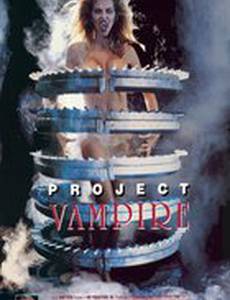 Project Vampire