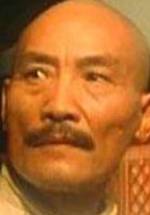 Мяо Тиэнь фото