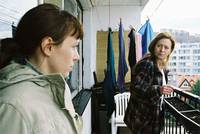 Кадр Счастье