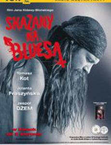 Обреченный на блюз