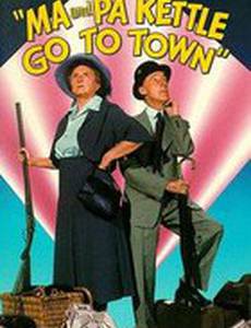 Ma and Pa Kettle Go to Town