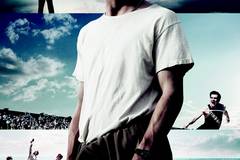 Несломленный