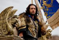 Кадр Меч дракона