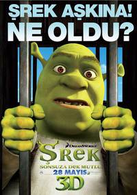 Постер Шрэк 4 навсегда